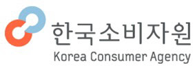한국소비자원 로고. <한국소비자원 제공>